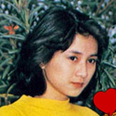 周秀蘭?