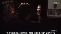 第25小時 諾頓對白