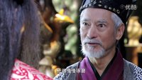 仙俠劍第9集預告 仙俠劍9集預告 仙俠劍第9集 仙俠劍電視劇全集大結(jié)局