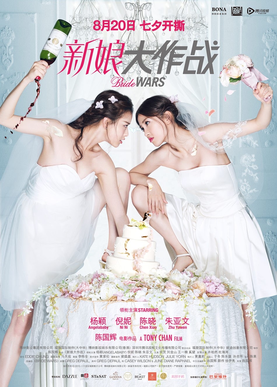 http://www.fjsenfa.cn/pics/default/download/2133c2c7c6dcc7ad8314617581d93309.jpg