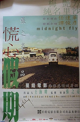 http://www.fjsenfa.cn/pics/default/download/2138c76b64fa23077444046b8bbb1d37.jpg