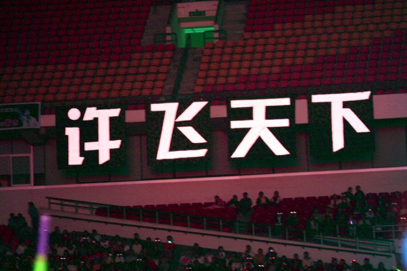 http://www.fjsenfa.cn/pics/default/download/215ac53cbf76688d968d405360a990e6.jpg