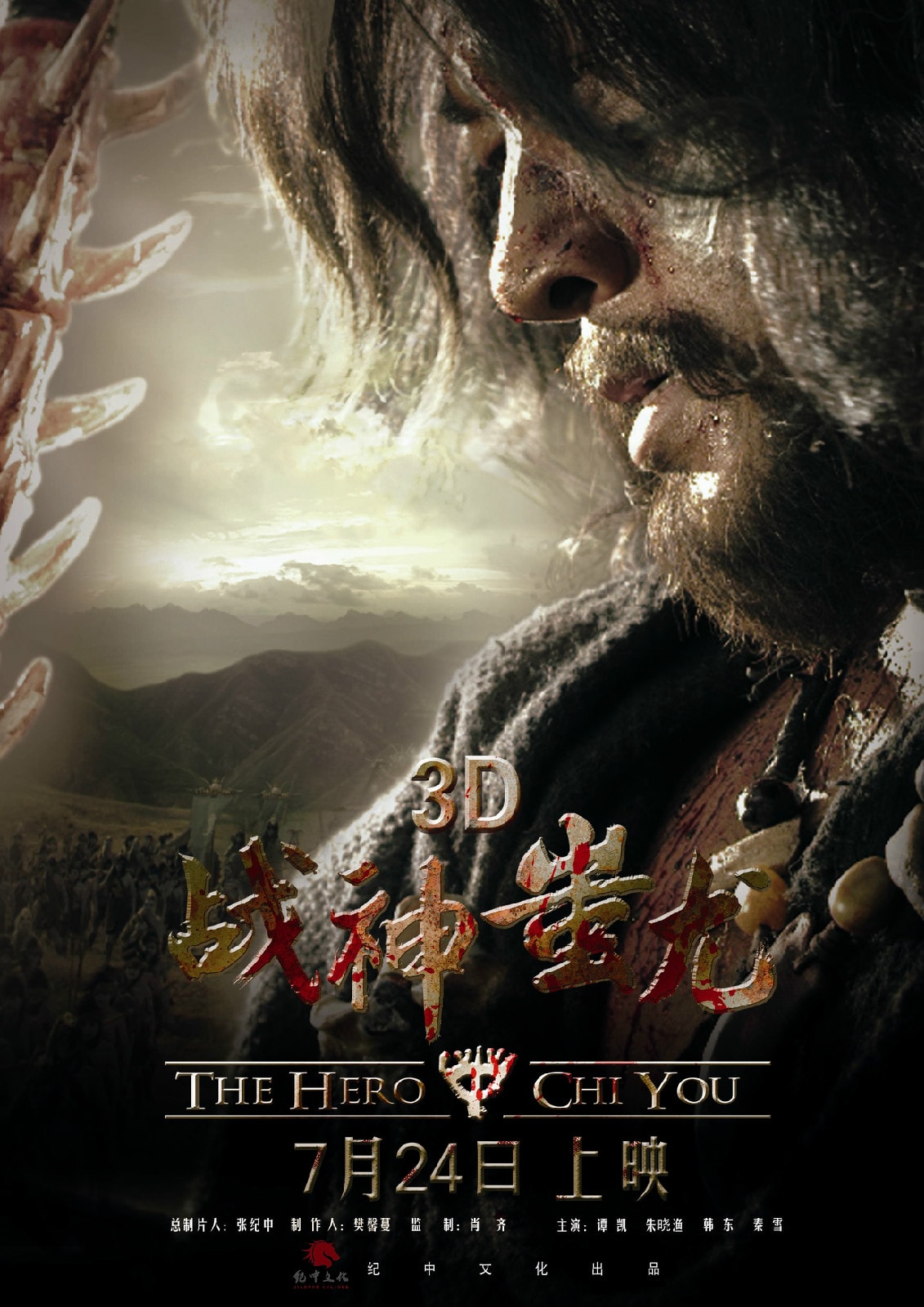 http://www.fjsenfa.cn/pics/default/download/216850da1b8b4cc7ebeb85321f85db1d.jpg