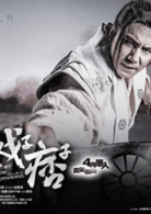 劉燁