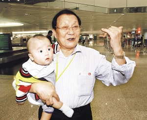 http://www.fjsenfa.cn/pics/default/download/216ad47b6c520535613a45b2b41b2924.jpg