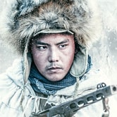 張子騫