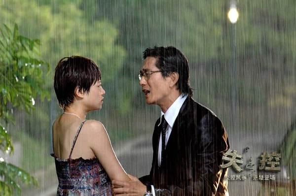 http://www.fjsenfa.cn/pics/default/download/2175a1368b977a5c8445a17c1068f3f1.jpg
