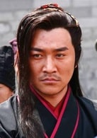 董彥麟