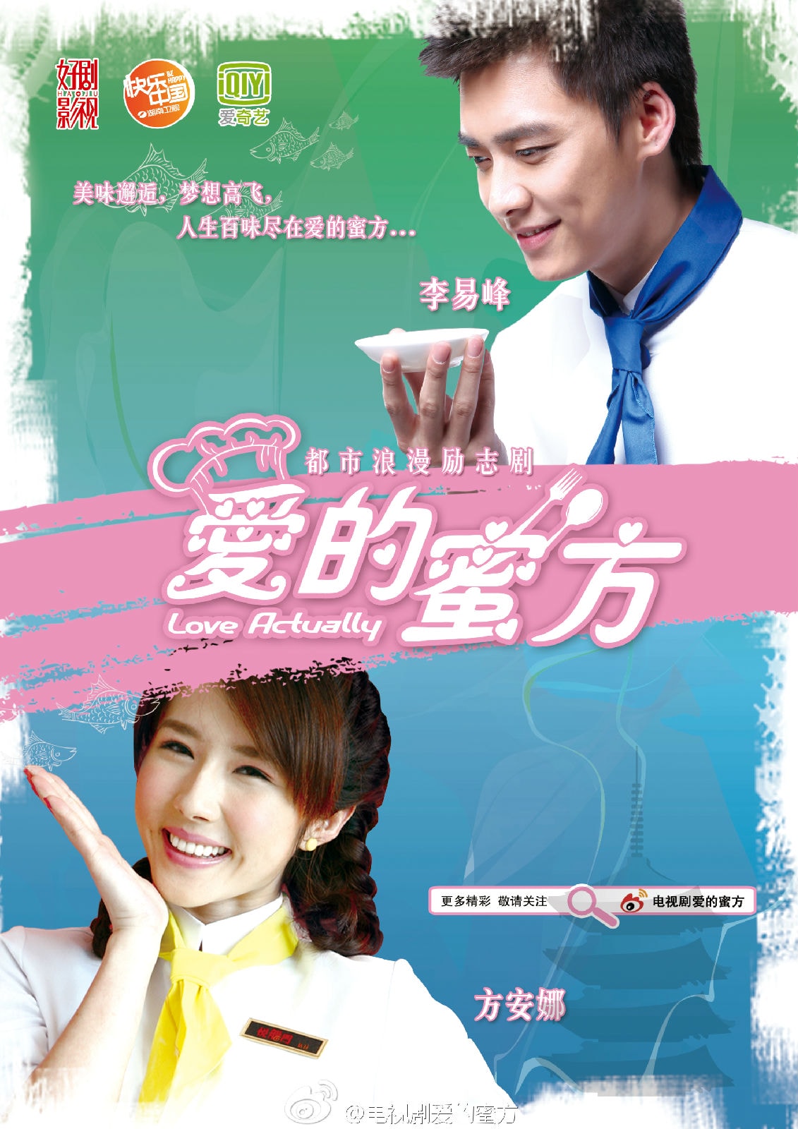 http://www.fjsenfa.cn/pics/default/download/2184da7afbe60e5c6c1b844836a97e96.jpg