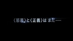 日本版預告片