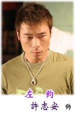 http://www.fjsenfa.cn/pics/default/download/218d5fd4851dca61979b5ed926a8777e.jpg