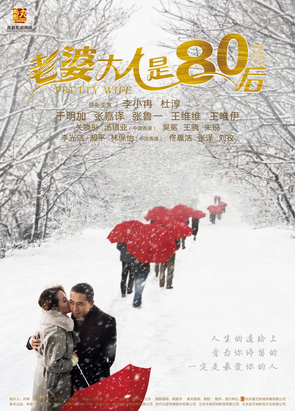 http://www.fjsenfa.cn/pics/default/download/21950d04709a0cf5f976ac289e00aa6e.jpg