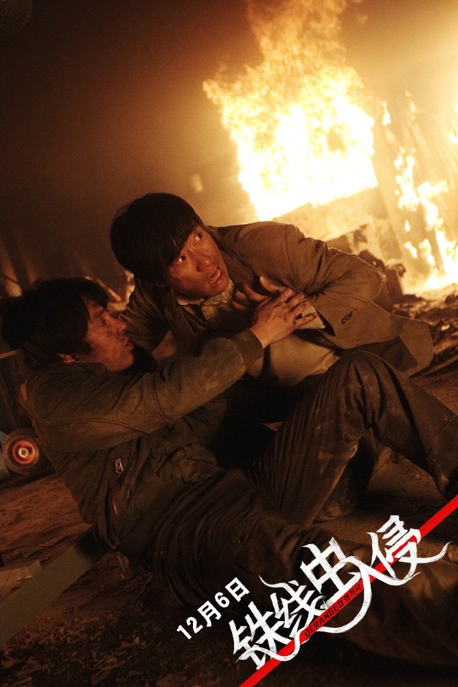 http://www.fjsenfa.cn/pics/default/download/2196e6caf1f5f903e11906103af69795.jpg