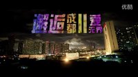 微電影【讓我留在夢(mèng)里】演員全國(guó)海選詳見新浪海選官方微博 新視介影視文化傳媒