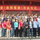 http://www.fjsenfa.cn/pics/default/download/219c49e89c3746c23171d2fcdb8219da.jpg