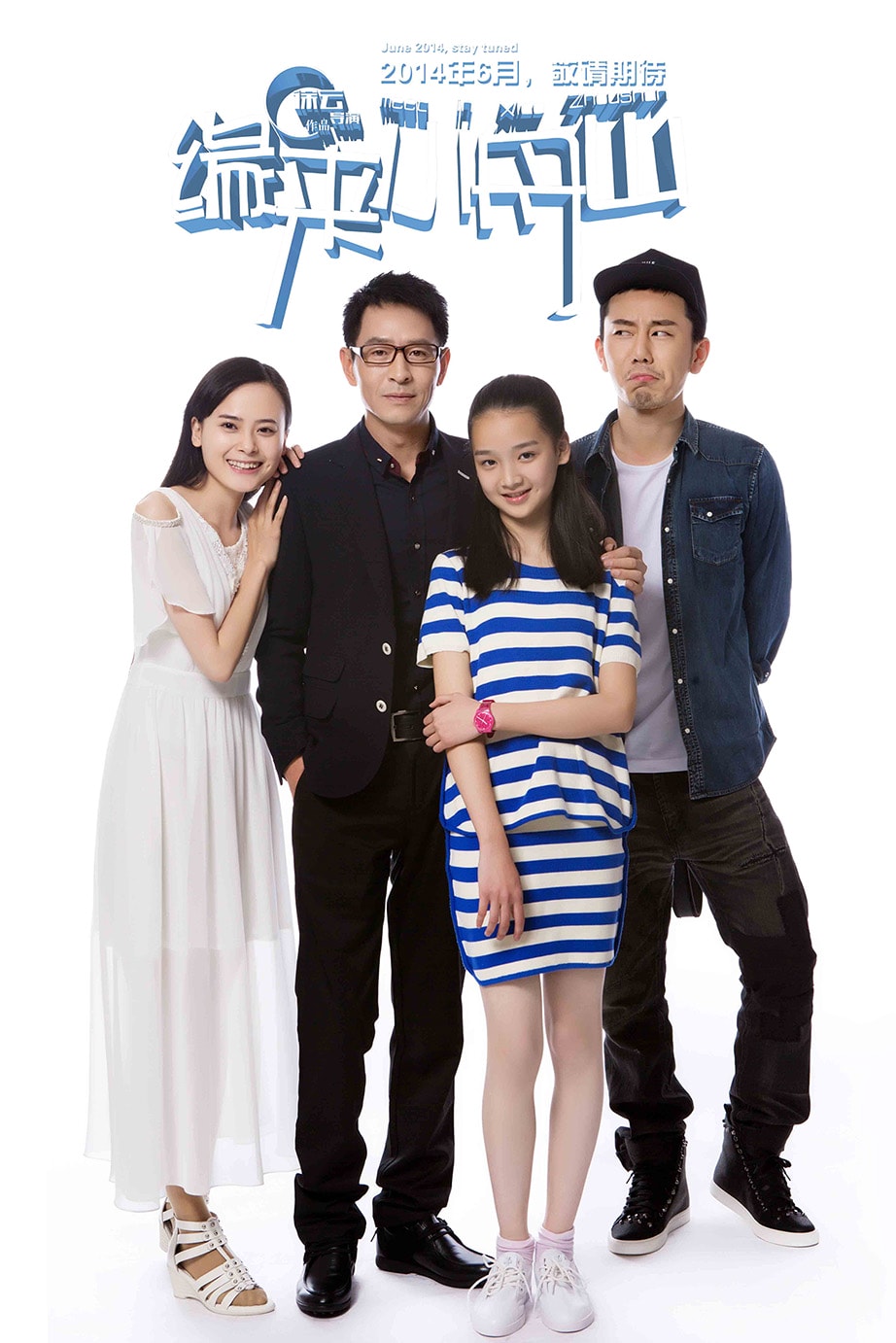 http://www.fjsenfa.cn/pics/default/download/21a9126481b3994ddb00f4418f00df57.jpg