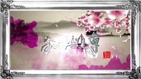 《狐仙傳》宣傳片