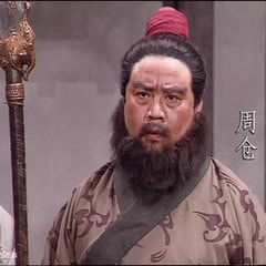 劉潤(rùn)成