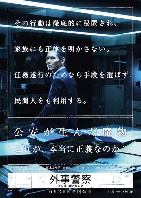 http://www.fjsenfa.cn/pics/default/download/21c719d508010509f72678aa20495658.jpg