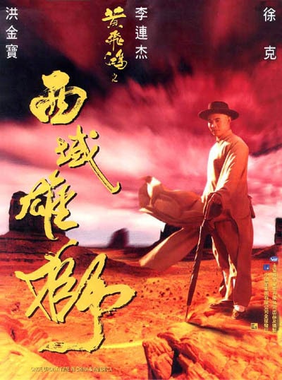 http://www.fjsenfa.cn/pics/default/download/21ca1641eafef53337415b2a13549ac6.jpg