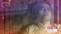 《碧血書香夢》深圳衛(wèi)視將播 張檬韓棟共探“孤本懸案”