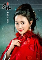 郭曉婷