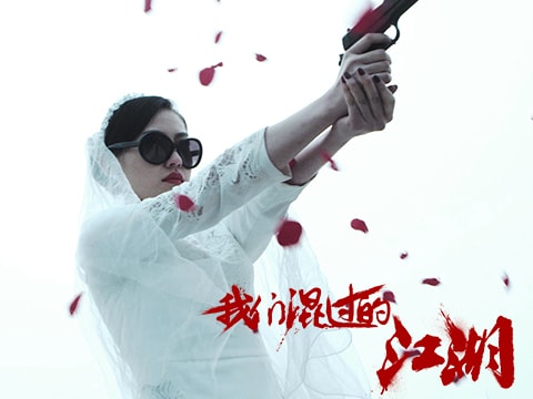 http://www.fjsenfa.cn/pics/default/download/21dd0f99e6952c42695ec0af075c379c.jpg
