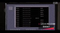 11月18日22:00環球影院《致命詭計》電影預告