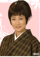 余貴美子