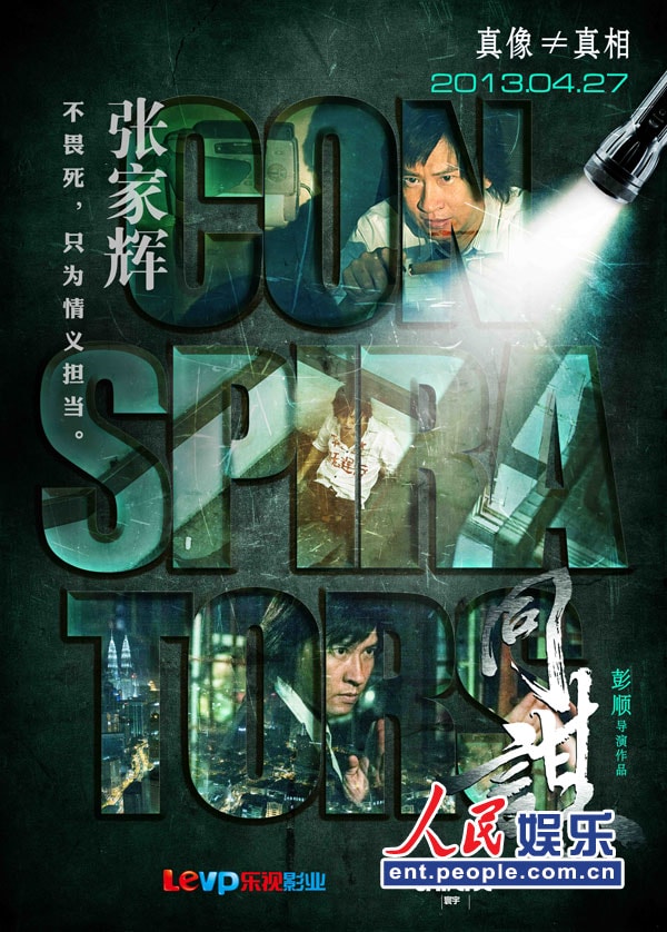 http://www.fjsenfa.cn/pics/default/download/21e98a6d511878787bb2e85524a20bf3.jpg