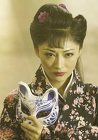 葛玟希