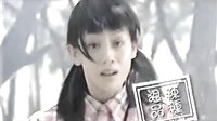 《兩妻時(shí)代》預(yù)告片