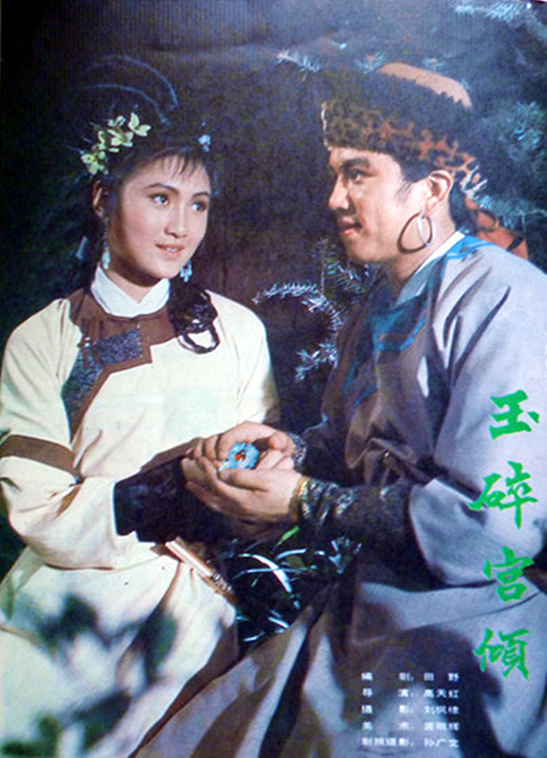 http://www.fjsenfa.cn/pics/default/download/220fe47dcdae1a62e79711f28a708bc6.jpg