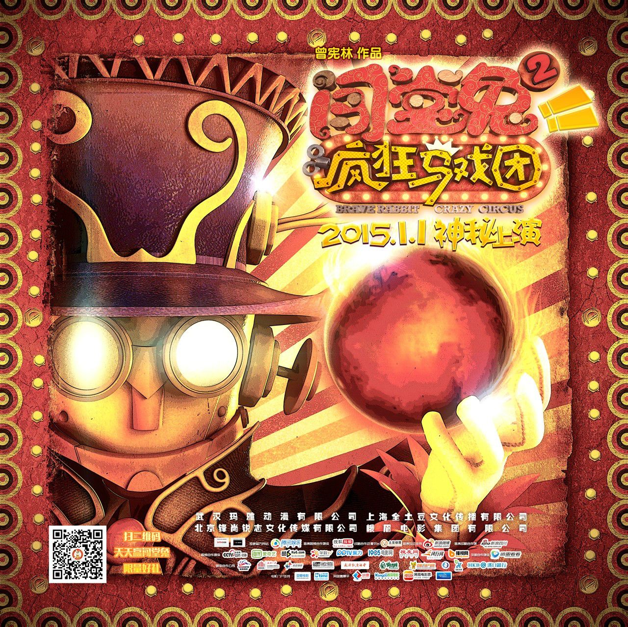 http://www.fjsenfa.cn/pics/default/download/2213f34e582e0081e13807d4e1f6c5a8.jpg