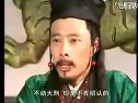 大漢天子二 片段