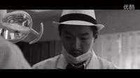 《愛情狂想曲》東方版卓別林李威黑白默片