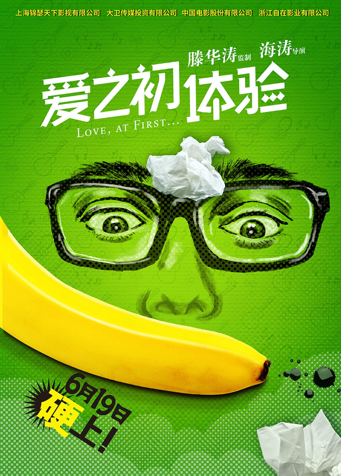 http://www.fjsenfa.cn/pics/default/download/221ebc6d48895866189a62187e435b5e.jpg