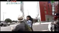 真心請(qǐng)按兩次鈴_第五鈴叮咚篇(片花)