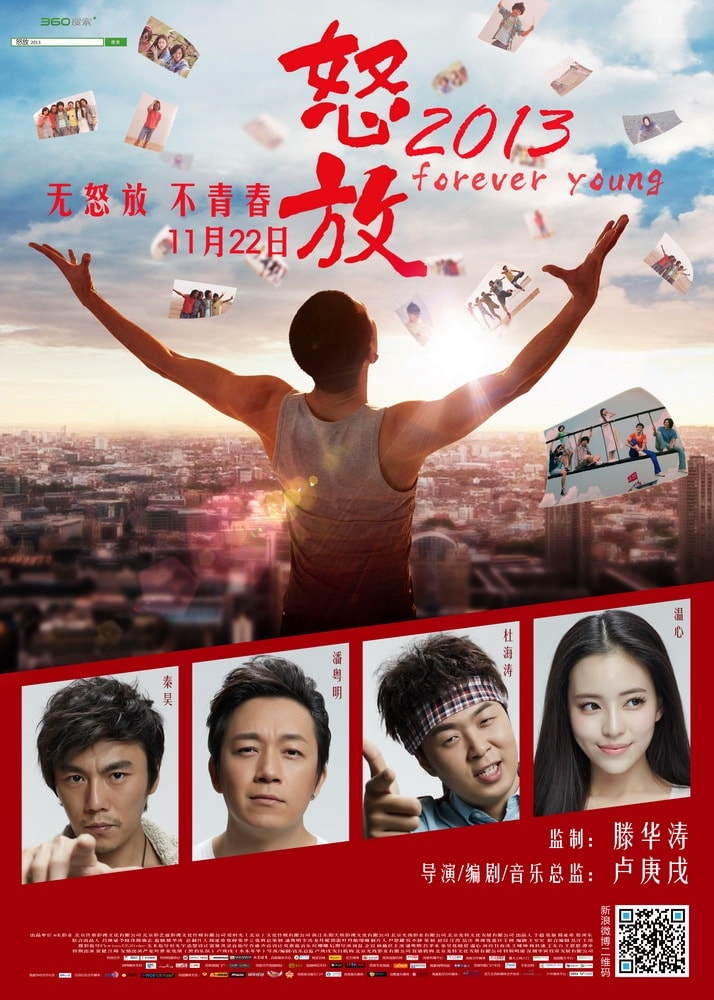http://www.fjsenfa.cn/pics/default/download/226cdbb47ebc2b02fa1186a6faaf2bcb.jpg