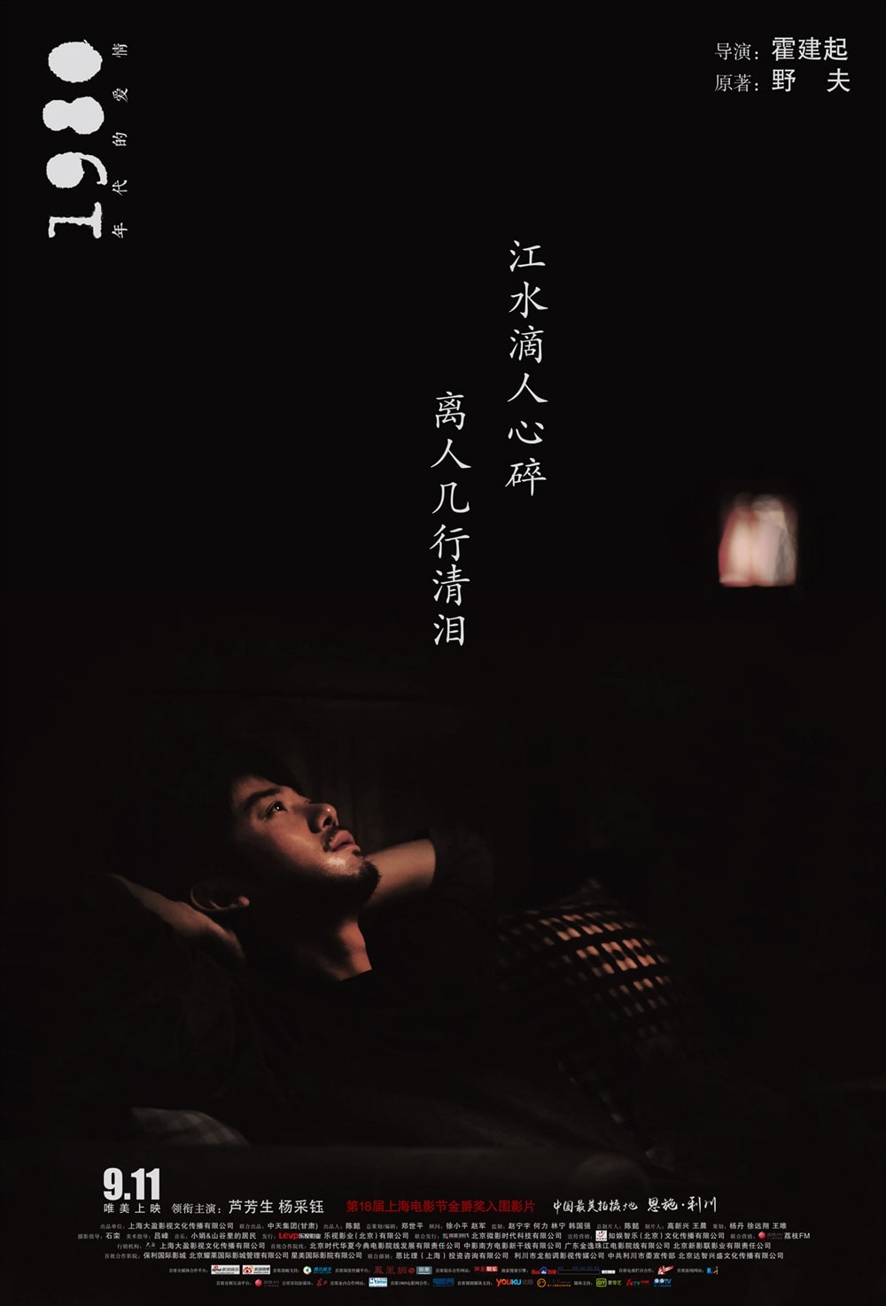 http://www.fjsenfa.cn/pics/default/download/226d08de83c71a8f8660799b0c0dd5dd.jpg