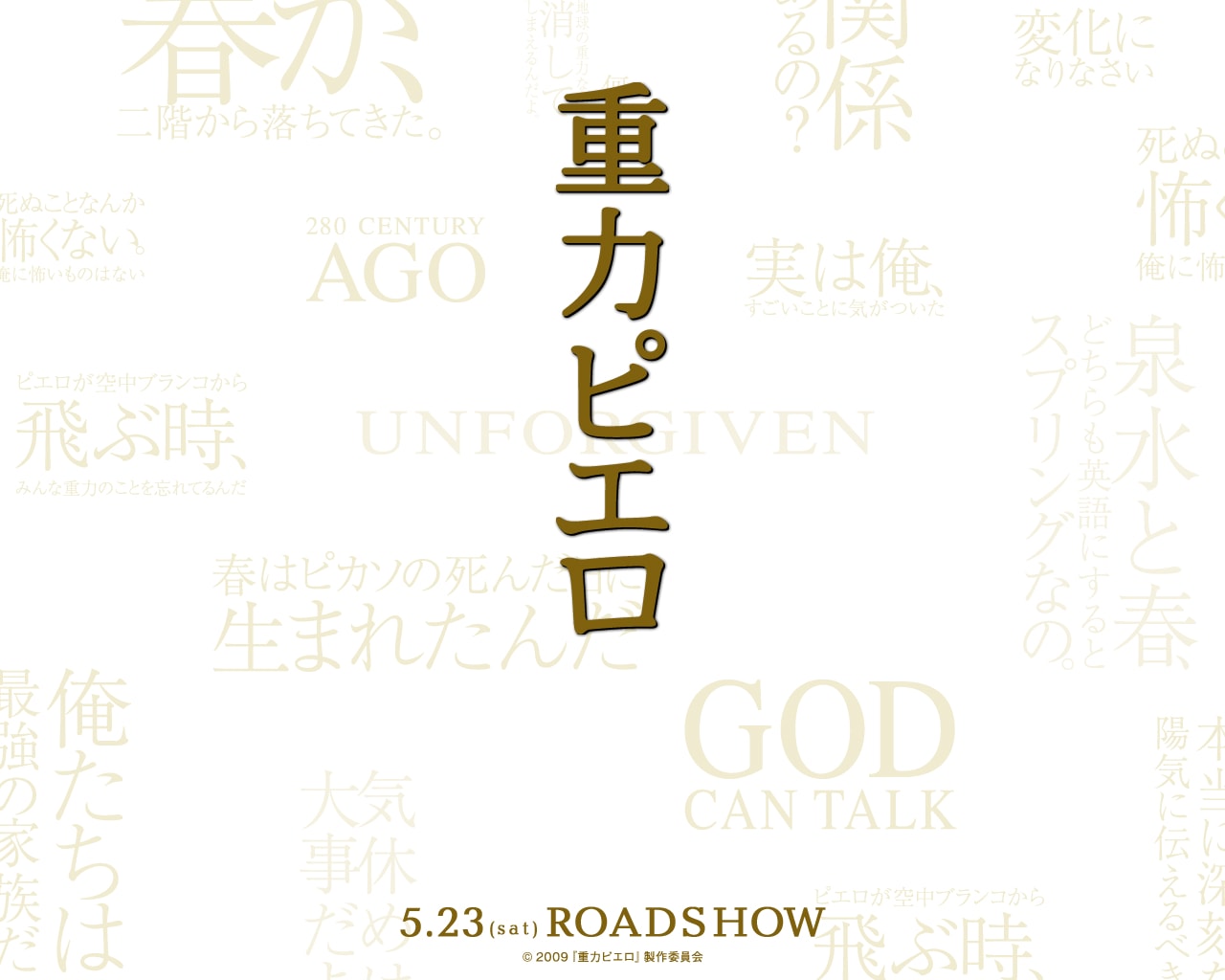 http://www.fjsenfa.cn/pics/default/download/226e8955ea0099a744eb61a9ab0c3c27.jpg