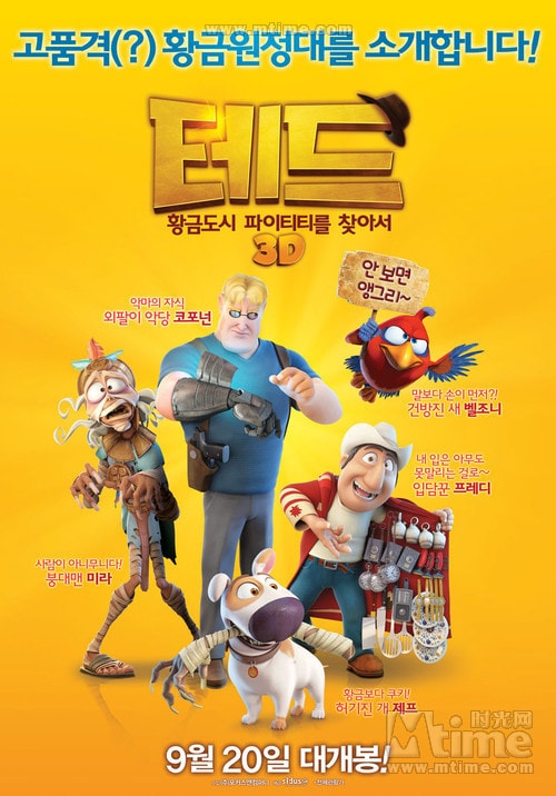 http://www.fjsenfa.cn/pics/default/download/2272edd233321244c3b95e6cad02152d.jpg