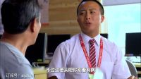 大濕兄劇能說 2016 4分鐘說完《酸甜苦辣小夫妻》 37