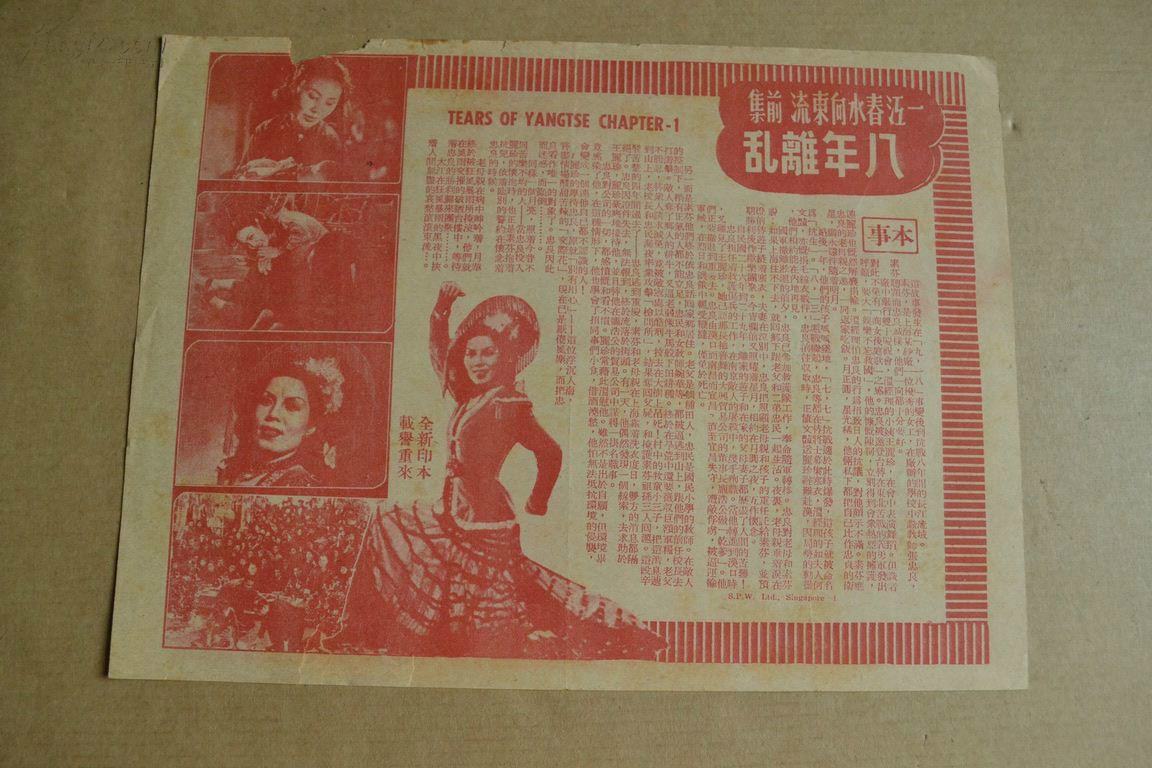 http://www.fjsenfa.cn/pics/default/download/228009b0b35239140b4b061daf9e8e62.jpg