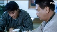 逃學威龍2 周星馳電影搞笑片段 粵語_超清