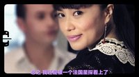 曾經(jīng)想火 01 七年名模夢