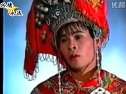 家有仙妻第一部開場說明