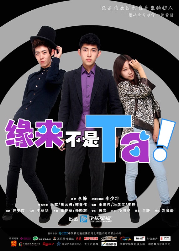 http://www.fjsenfa.cn/pics/default/download/22a0c2e4cc15e06f6ba0e1a077b72338.jpg