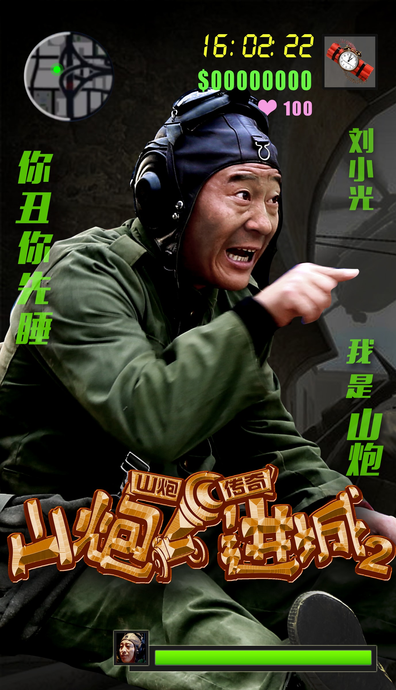 http://www.fjsenfa.cn/pics/default/download/22a6357e8b21f1b58c808f6cf939b8fa.jpg