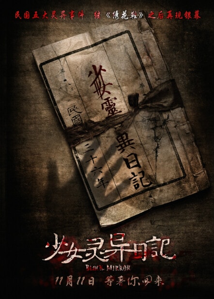 http://www.fjsenfa.cn/pics/default/download/22c60e47a8c35540550c0e0364b11c61.jpg